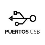 pantalla-interactiva-puerto-usb