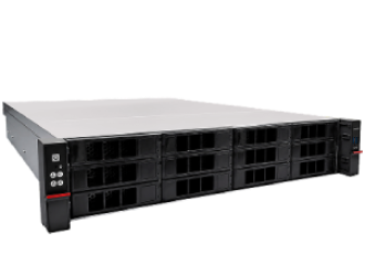 ServidorVASTEC SMARTPRO HPC H100